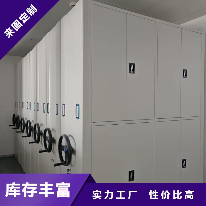 用戶至上【澤信】全封閉式檔案柜