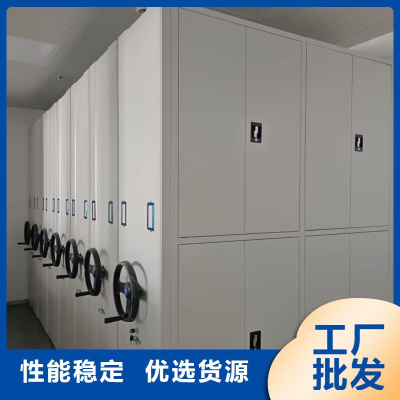 咨詢優(yōu)惠【澤信】標本密集柜
