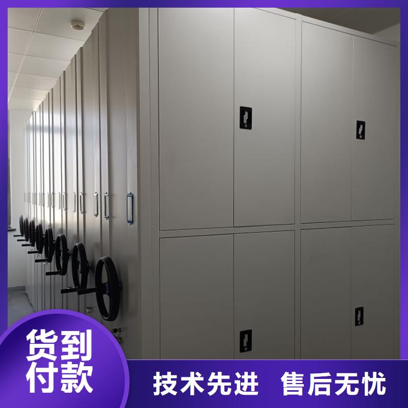 有優(yōu)惠嗎【澤信】手動移動檔案柜