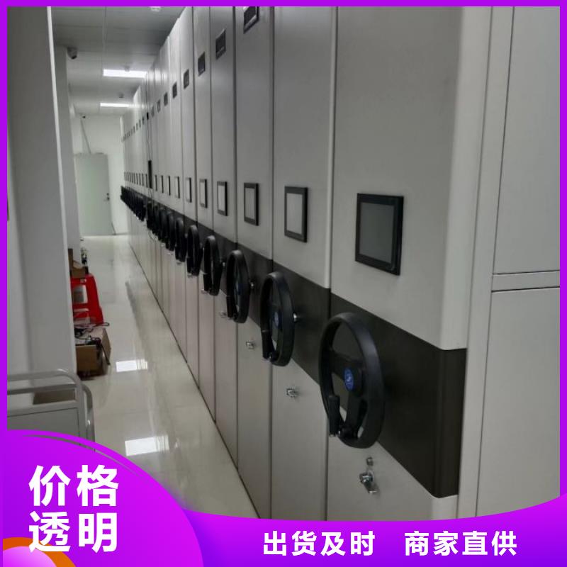 廠家針對國內(nèi)行業(yè)逆境的對應策略【澤信】東方市閉合式檔案密集柜