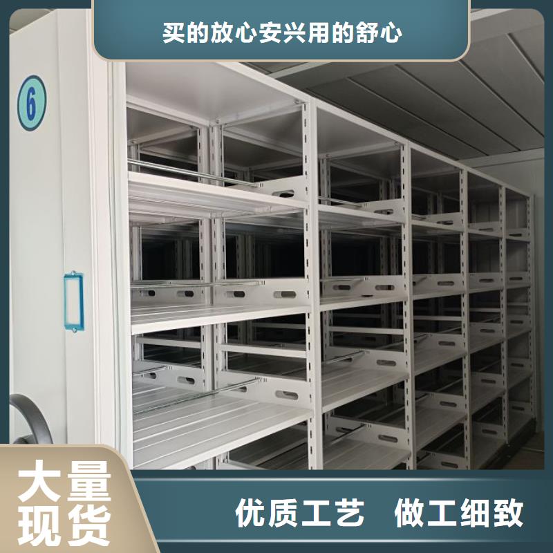 立足實(shí)際【澤信】字畫密集柜