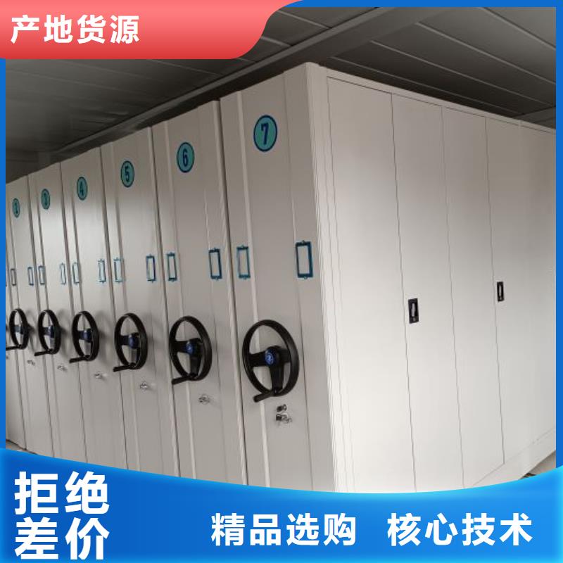 行業(yè)分析【澤信】標(biāo)本密集架