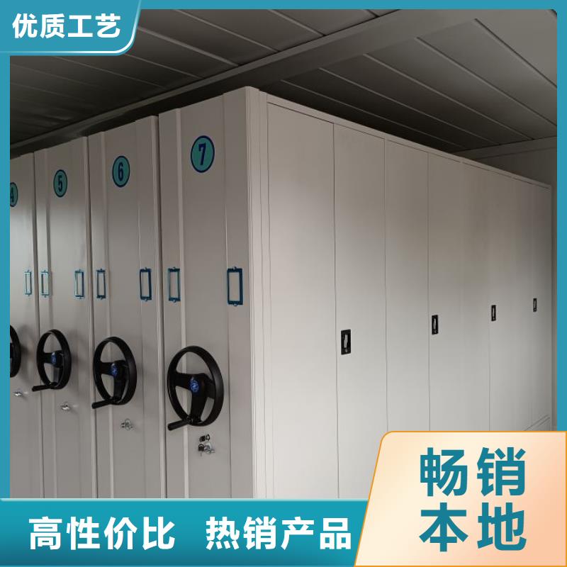 生产厂家怎么选择【泽信】校用密集架