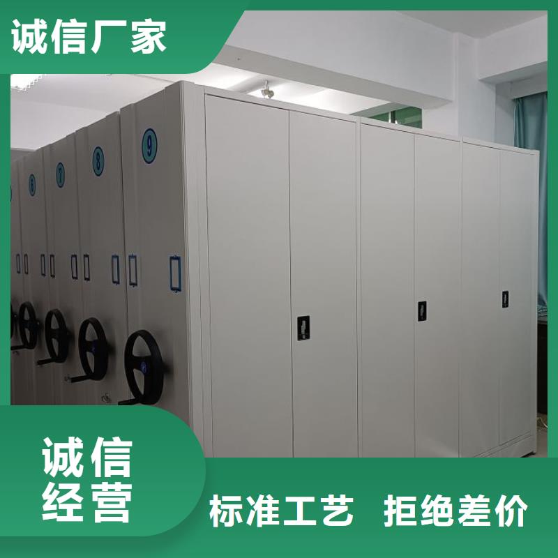 密集底圖柜便宜耐用