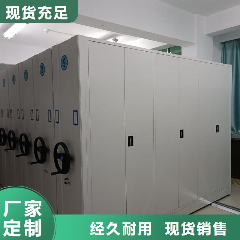 技術(shù)指導(dǎo)【澤信】手動密集書架