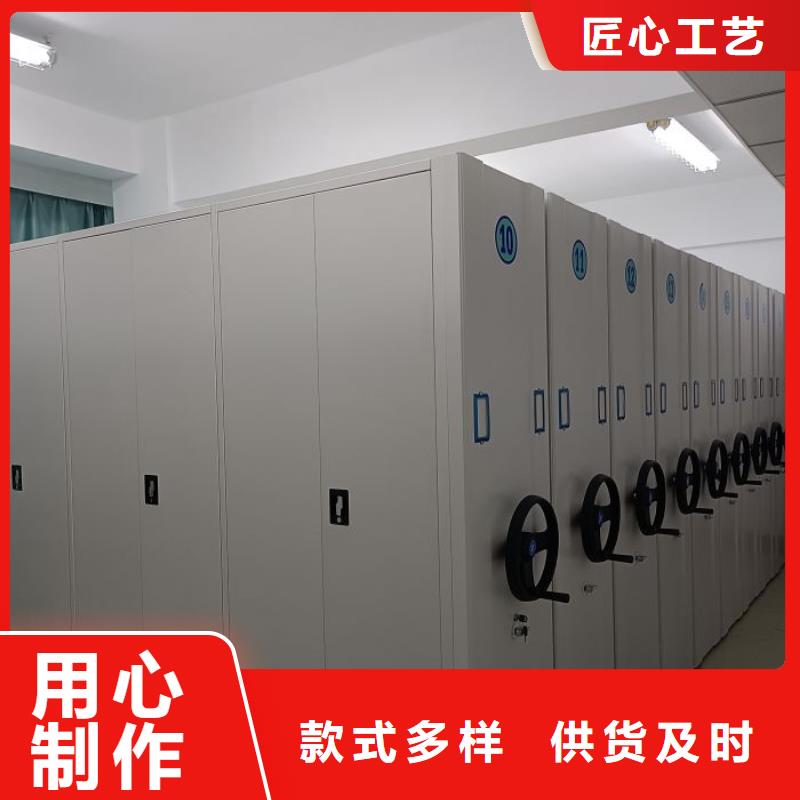 十年質(zhì)?！緷尚拧课镒C密集架