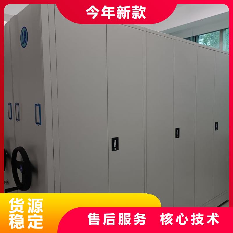 立足實際【澤信】字畫密集柜