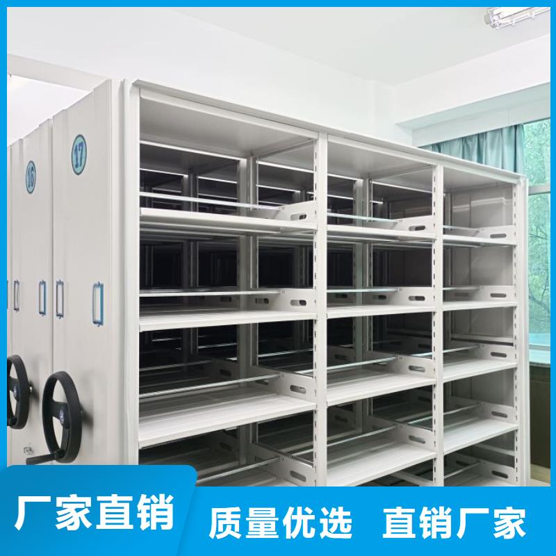 效益更高【澤信】手動(dòng)密集檔案資料柜
