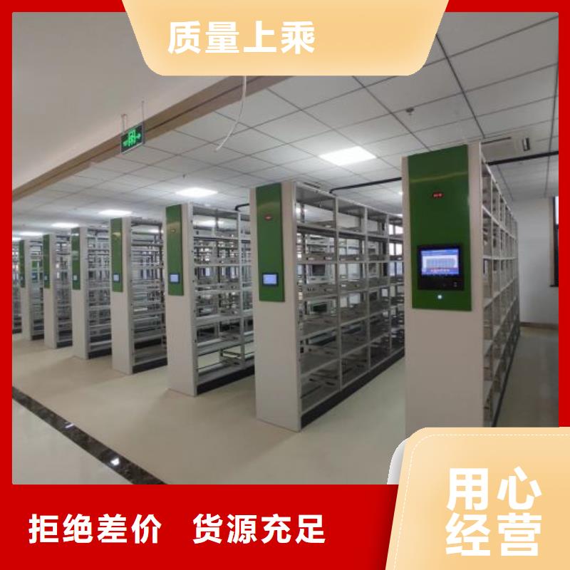 密集底圖柜便宜耐用