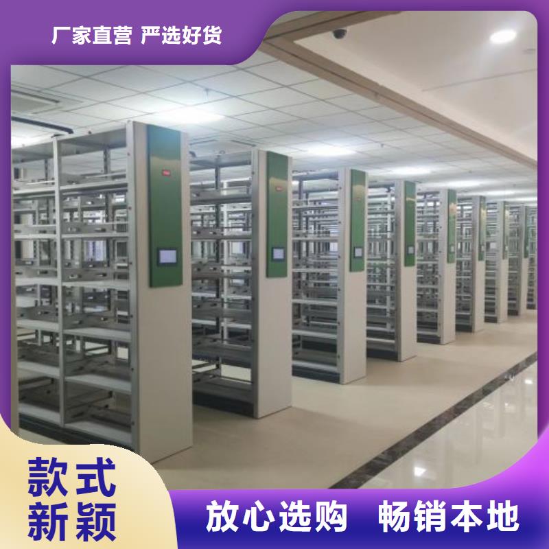 厂家的好处和积影响【泽信】档案室三化一体密集柜