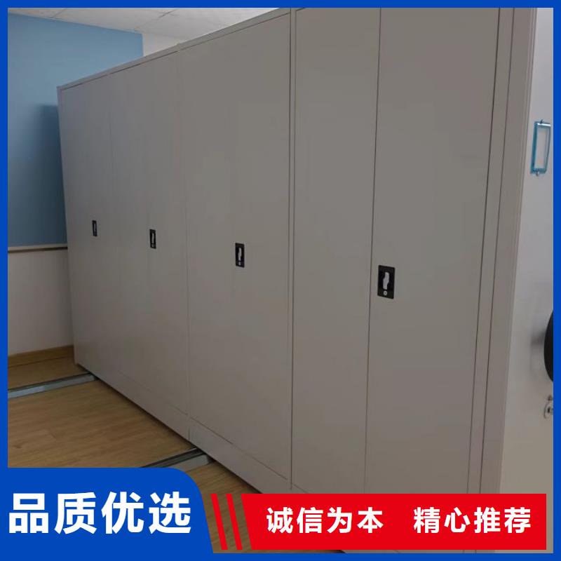 書畫密集架現(xiàn)貨批發(fā)
