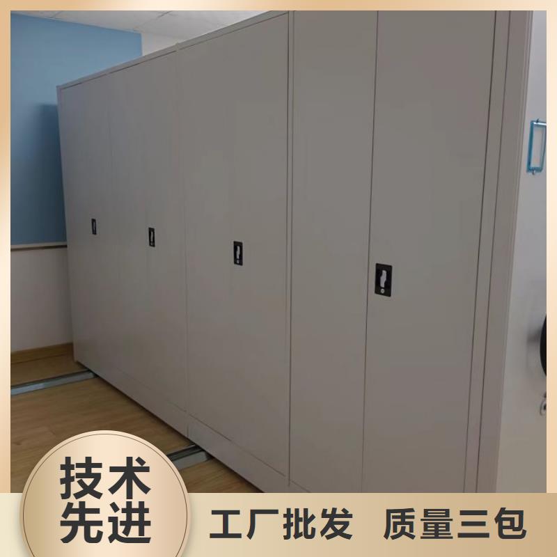 廠家的創(chuàng)造改變格局【澤信】種子密集架