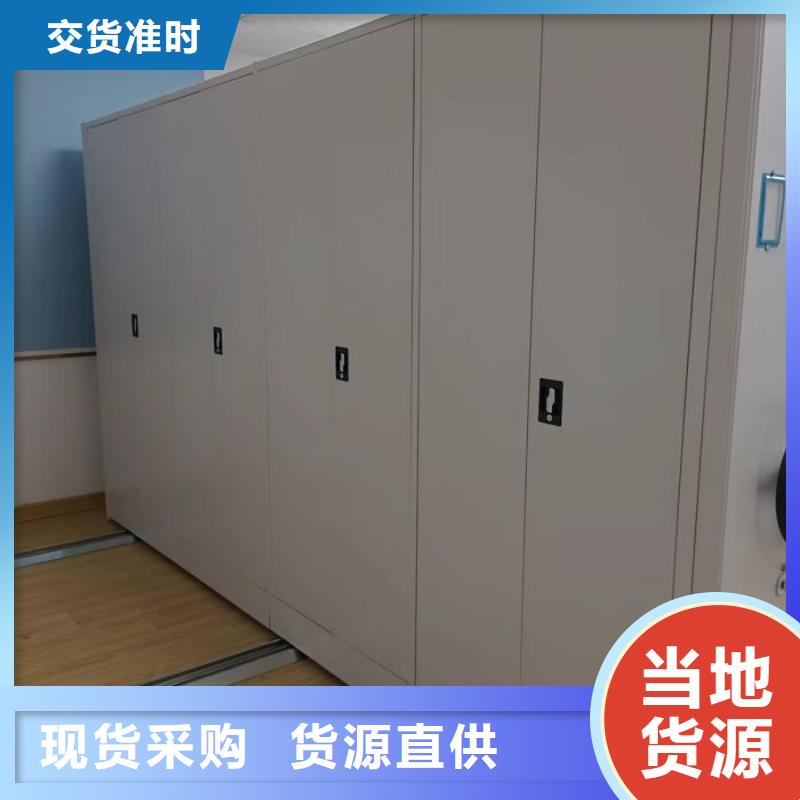 怎么聯(lián)系【澤信】密集手搖移動(dòng)書(shū)架