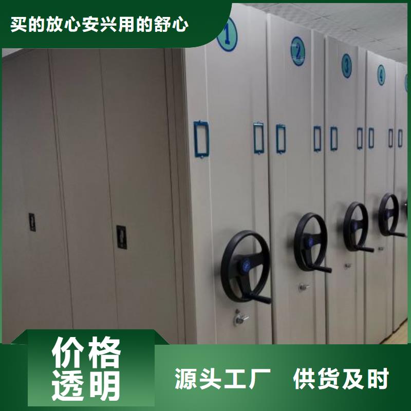 咨詢優(yōu)惠【澤信】標本密集柜