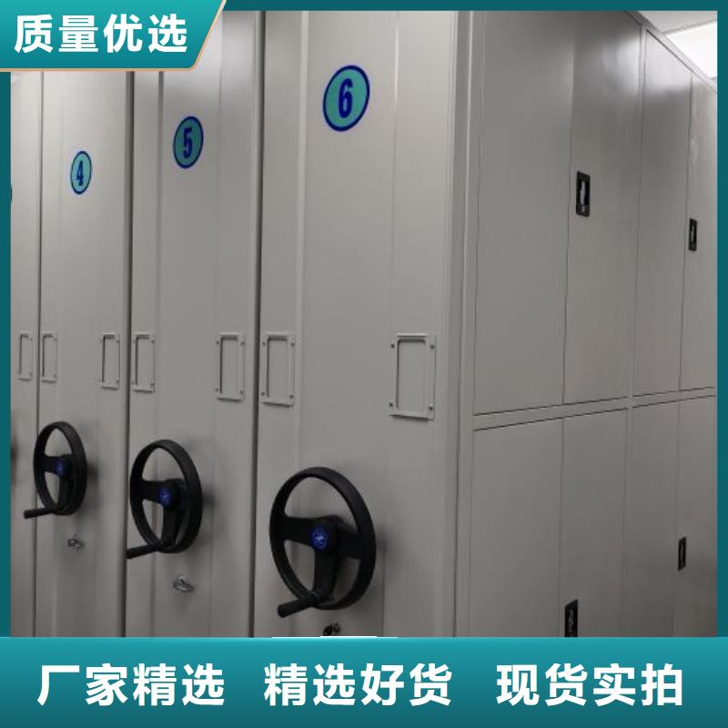 哪里有售【澤信】臘塊密集柜