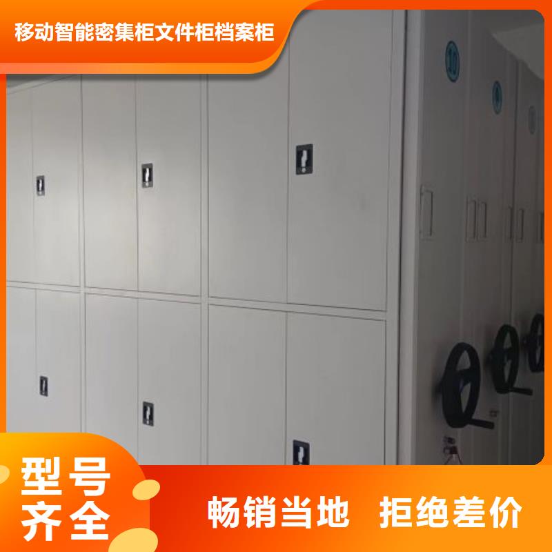 加盟费多少【泽信】图书馆密集架