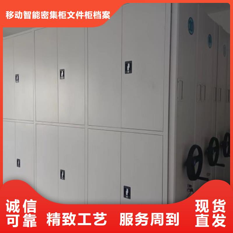 立足實際【澤信】字畫密集柜