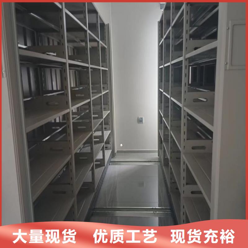 生產(chǎn)供應(yīng)【澤信】智能控制檔案柜