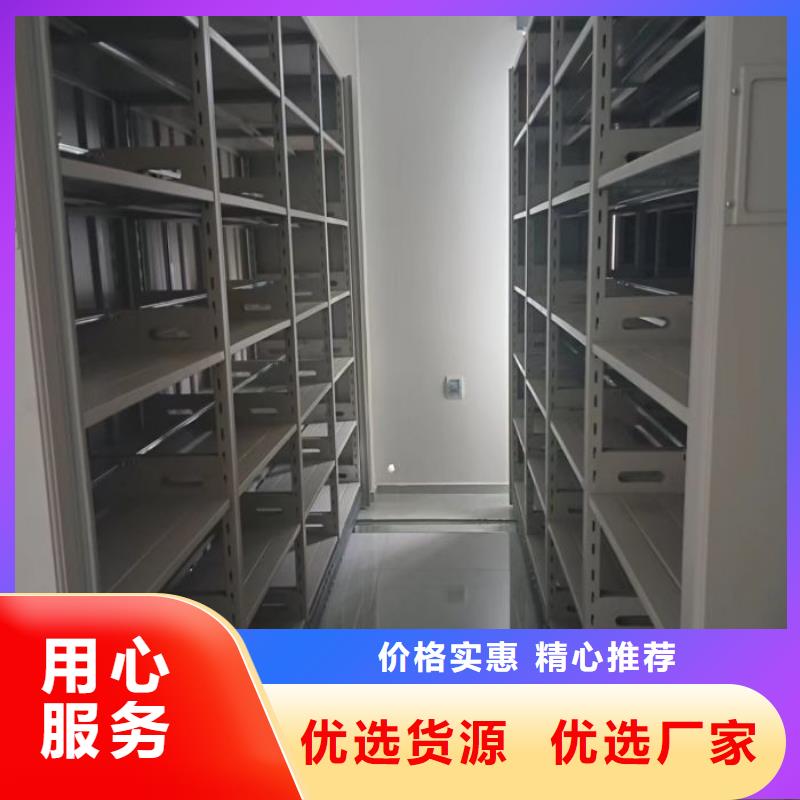 技術(shù)指導(dǎo)【澤信】手動密集書架