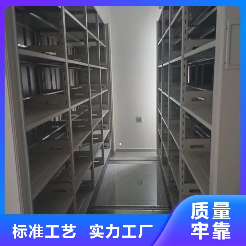 免費(fèi)送貨【澤信】電動(dòng)智能型檔案柜