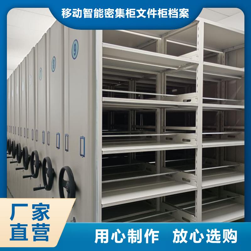 有優(yōu)惠嗎【澤信】手動移動檔案柜