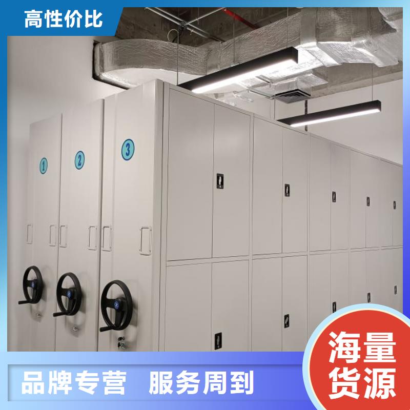 書畫密集架現(xiàn)貨批發(fā)