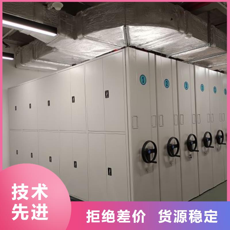 厂家的创造改变格局【泽信】种子密集架