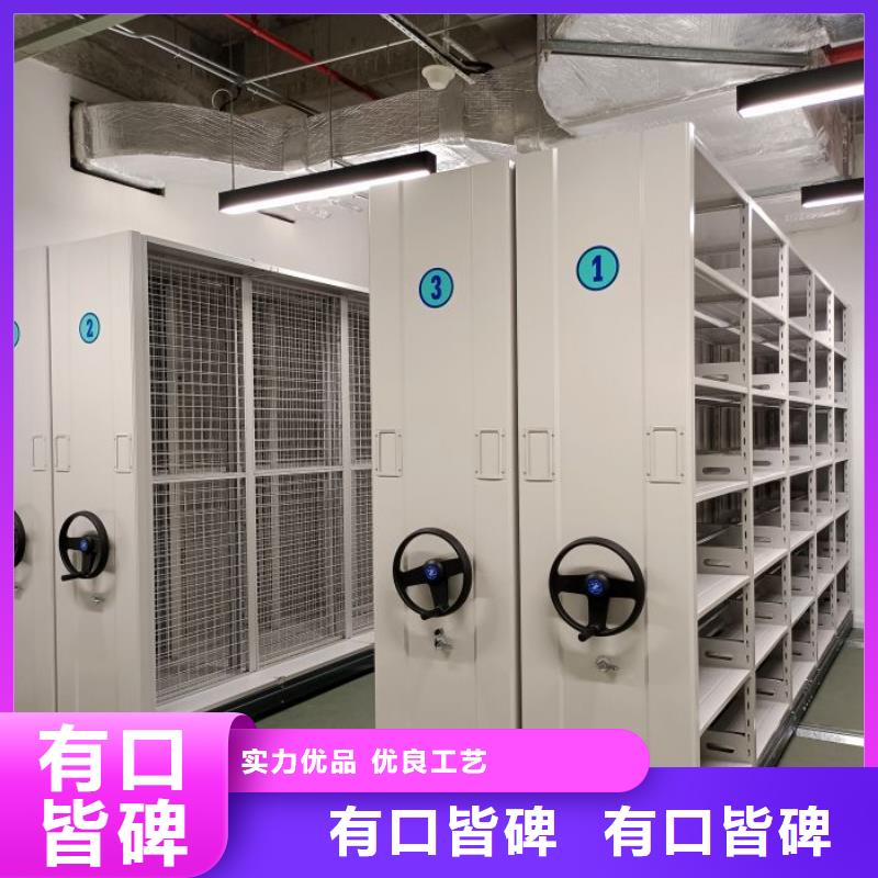 廠家的創(chuàng)造改變格局【澤信】種子密集架