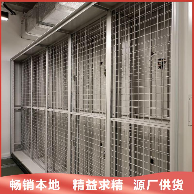 廠家的創(chuàng)造改變格局【澤信】種子密集架
