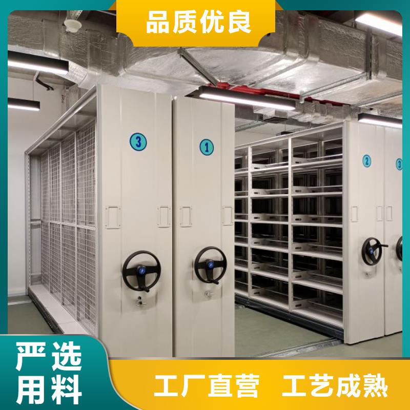行業(yè)分析【澤信】標(biāo)本密集架