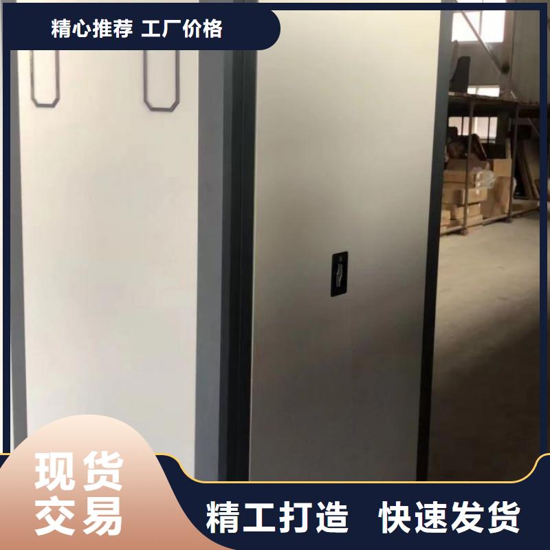 全心服務(wù)【澤信】定安縣密閉式密集架