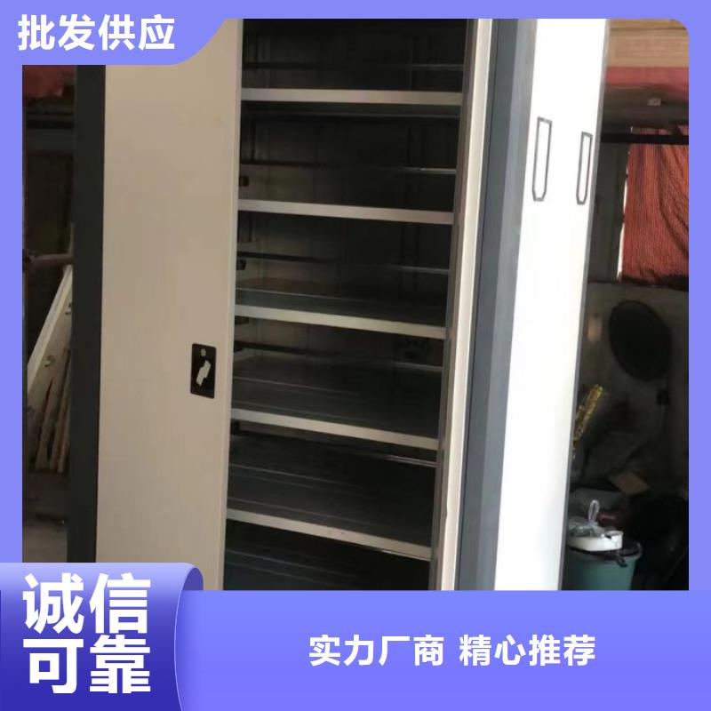 廠家的好處和積影響【澤信】檔案室三化一體密集柜