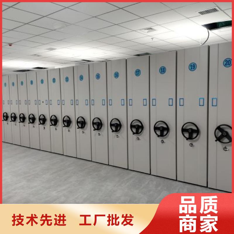 秉承誠信【澤信】掛網式密集架