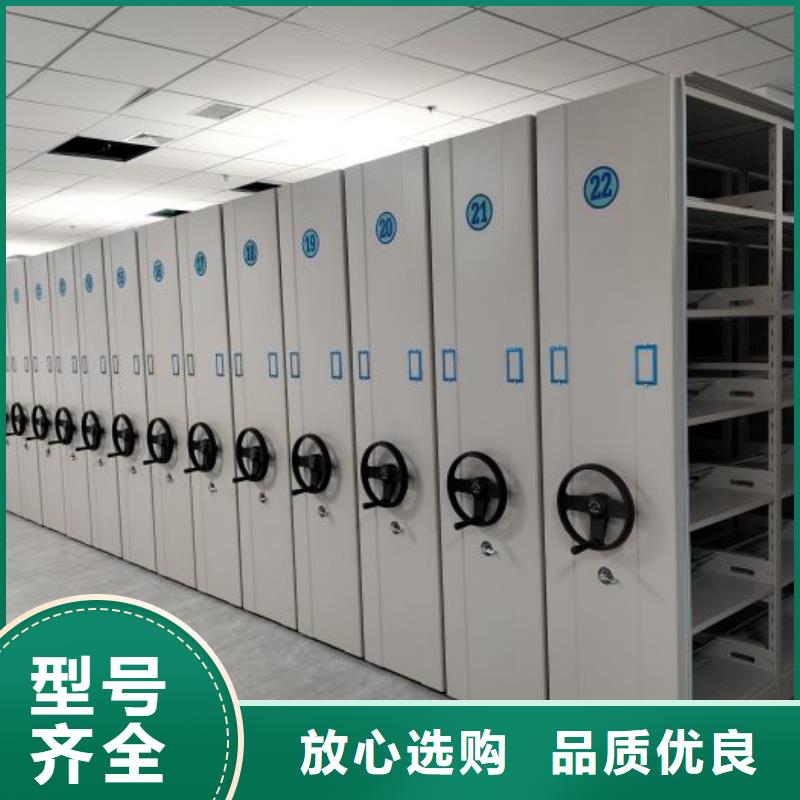 厂家的好处和积影响【泽信】档案室三化一体密集柜