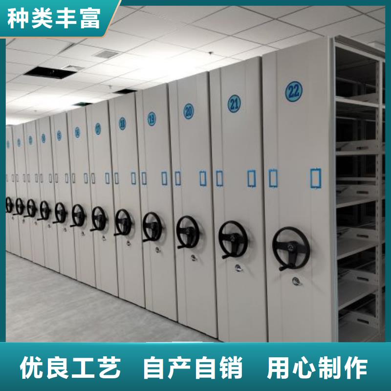 秉承誠信【澤信】掛網式密集架