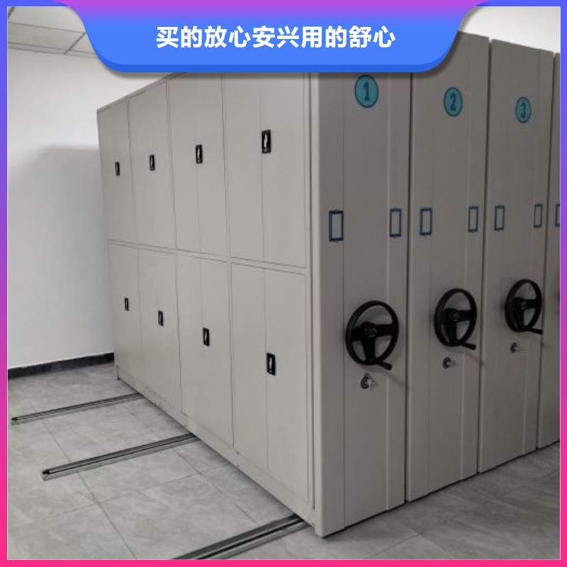 厂家的创造改变格局【泽信】种子密集架