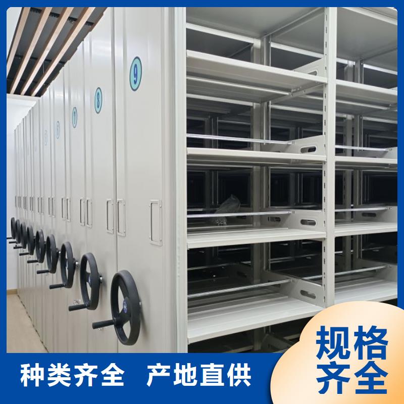 廠家的創(chuàng)造改變格局【澤信】種子密集架