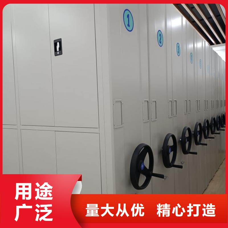 廠家針對國內(nèi)行業(yè)逆境的對應(yīng)策略【澤信】東方市閉合式檔案密集柜