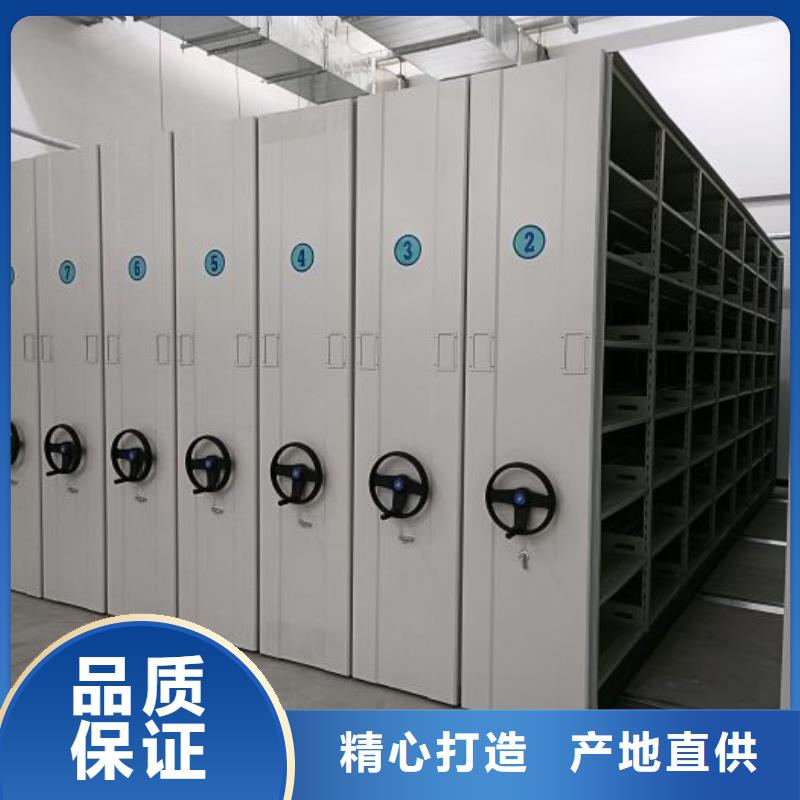 厂家的创造改变格局【泽信】种子密集架