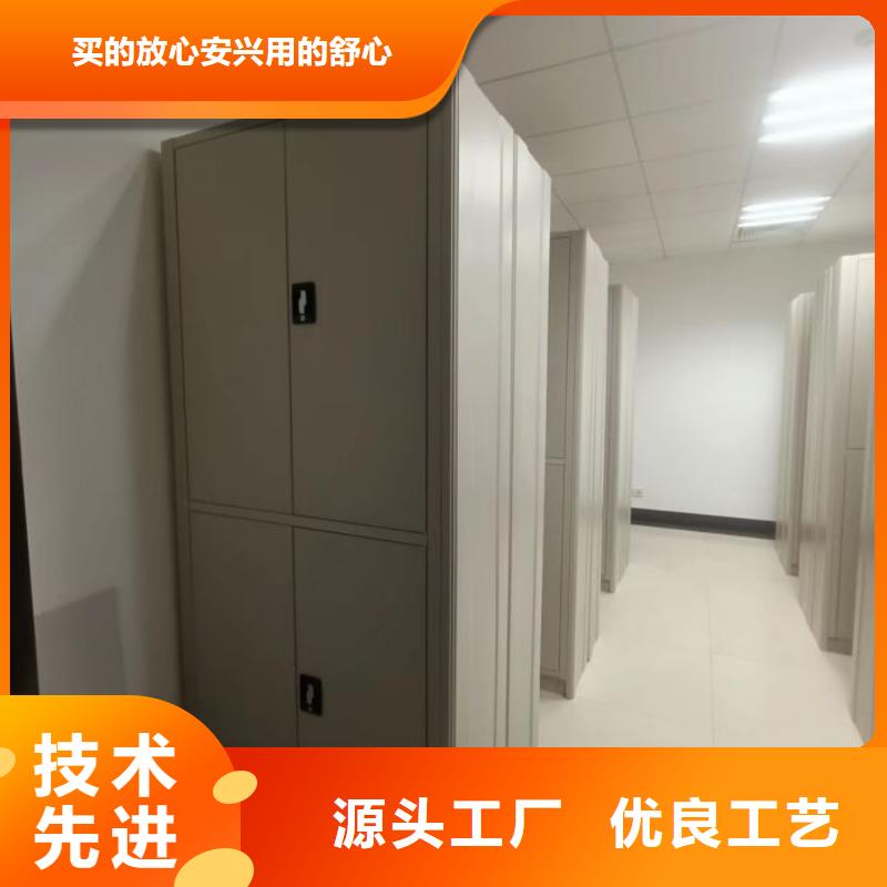 欢迎惠订【泽信】机械式密集柜