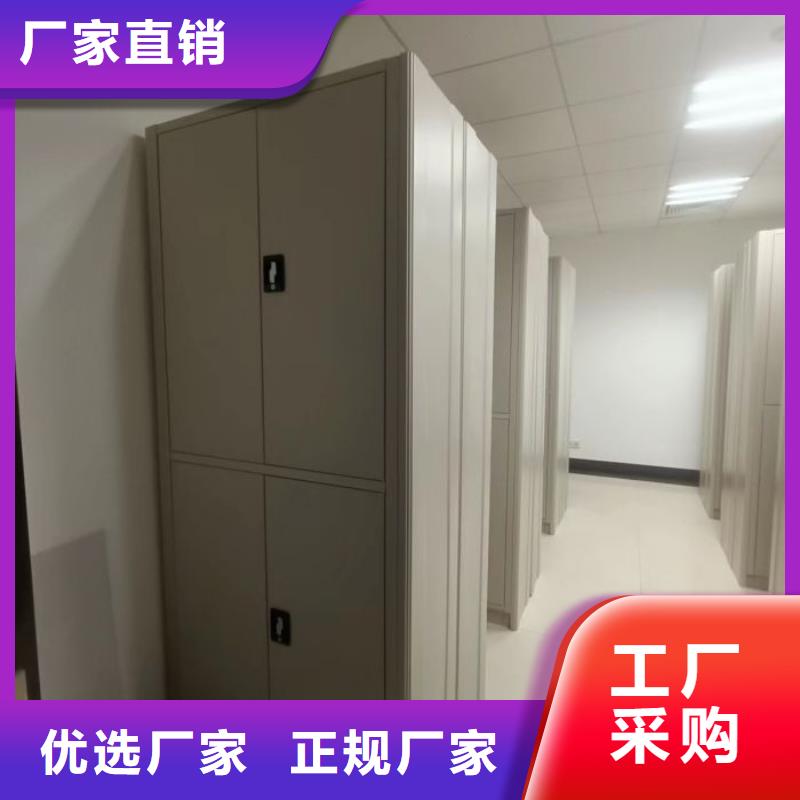 設(shè)計(jì)新穎【澤信】庫(kù)房活動(dòng)密集柜