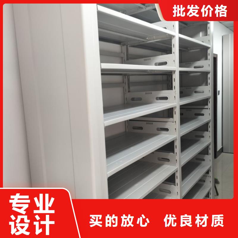 与时俱进【泽信】智能回转档案柜
