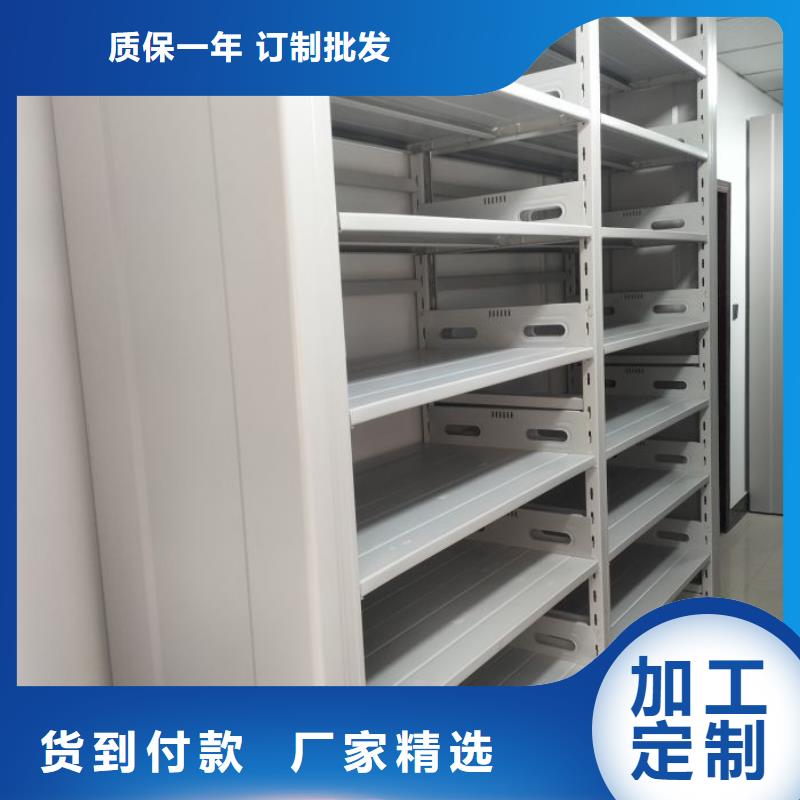 廠家堅(jiān)持追求高質(zhì)量產(chǎn)品【澤信】保密柜