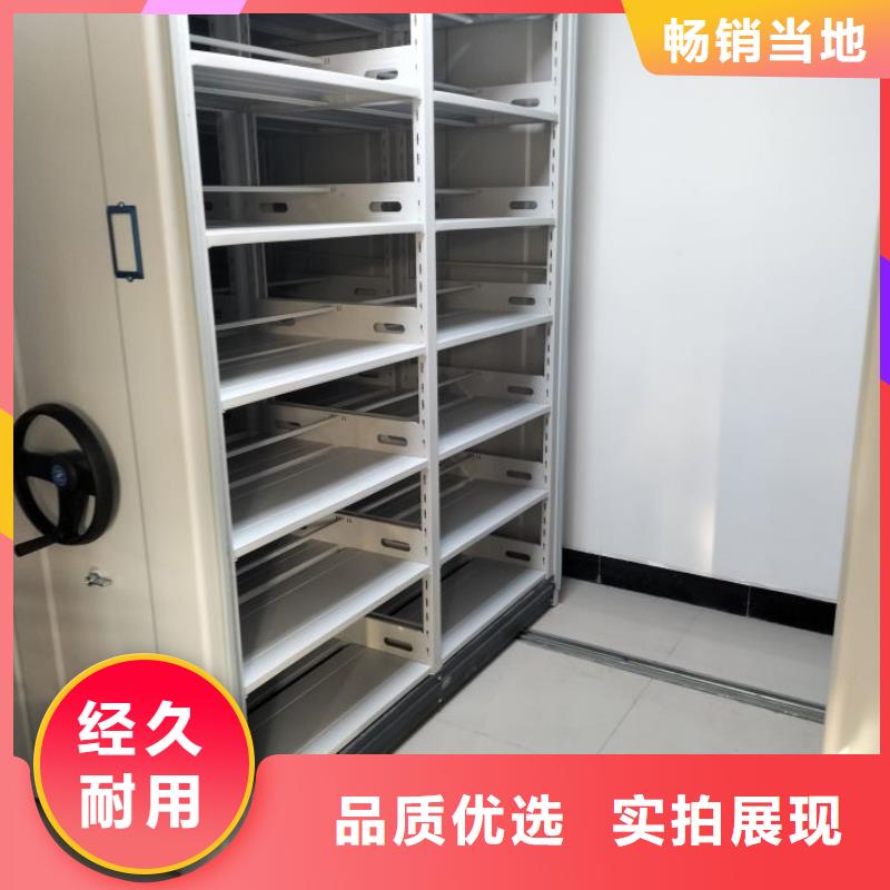 生產(chǎn)供應(yīng)【澤信】智能控制檔案柜