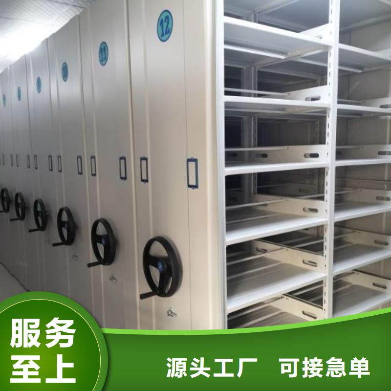 加盟费多少【泽信】图书馆密集架