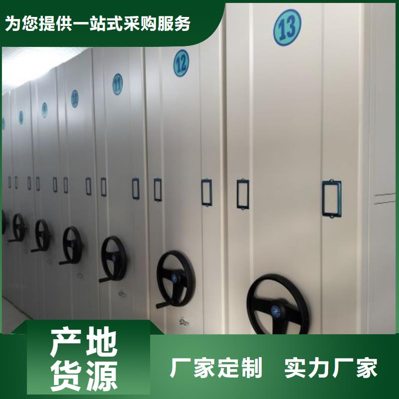 哪里有售【澤信】臘塊密集柜