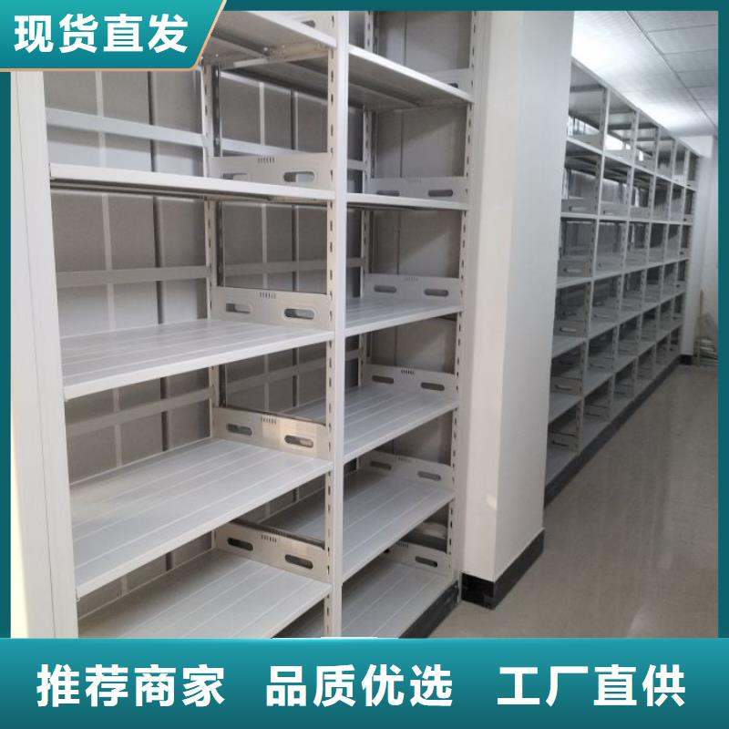 立足實際【澤信】字畫密集柜