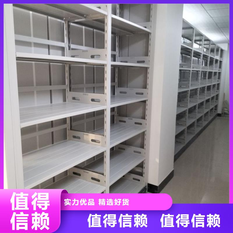 書畫密集架現(xiàn)貨批發(fā)