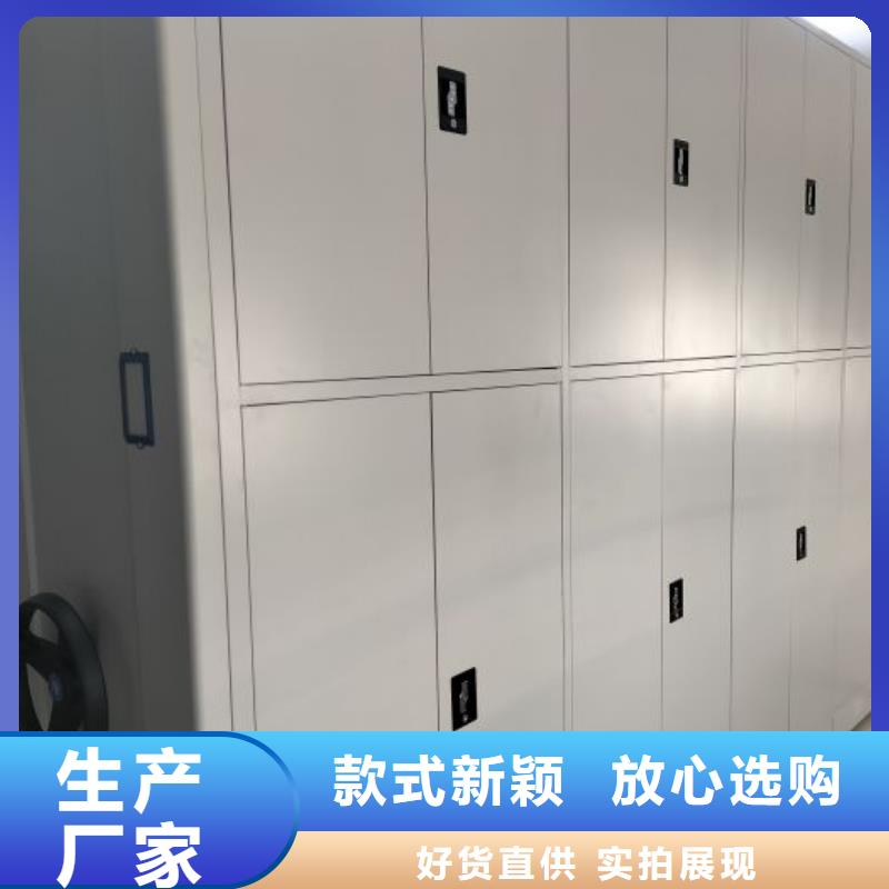 与时俱进【泽信】智能回转档案柜