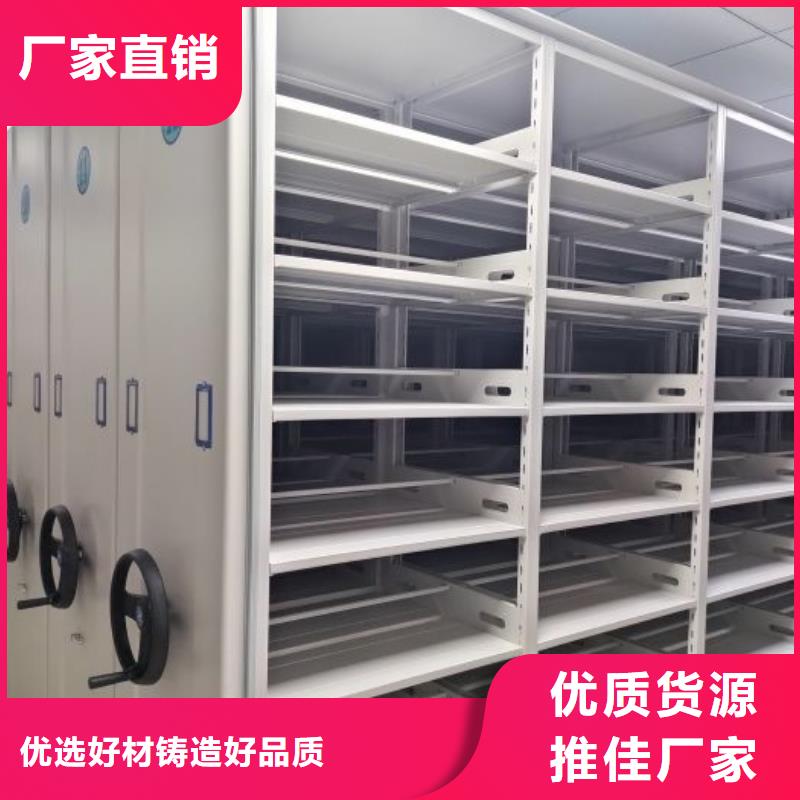 与时俱进【泽信】智能回转档案柜
